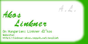 akos linkner business card